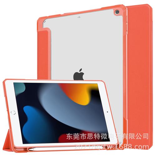 源头工厂直供适用苹果笔记本电脑macbook air内胆包pro保护套13寸